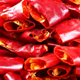 Red Pepper & Hot Chilli Seeds