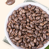 Ricinus communis & Castor bean Seeds